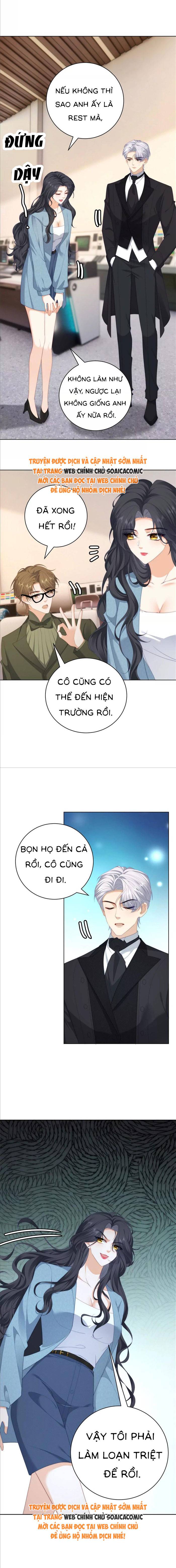 Khi Định Mệnh Của Tôi Chính Là Nhân Vật Nam Phụ Chapter 47 - Trang 2