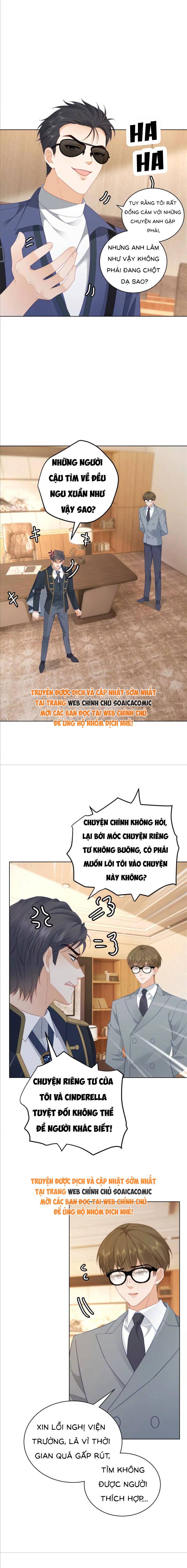 Khi Định Mệnh Của Tôi Chính Là Nhân Vật Nam Phụ Chapter 47 - Trang 2