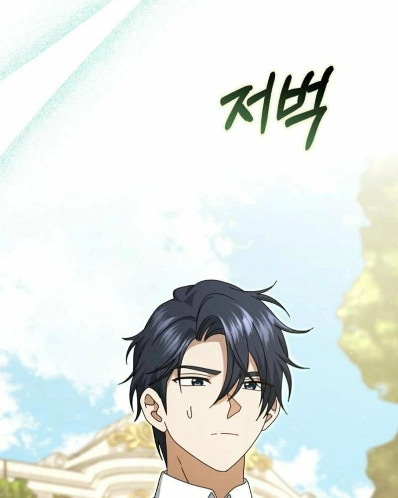 Lọ Lem Đã Mất Tích Chapter 73 - Trang 2