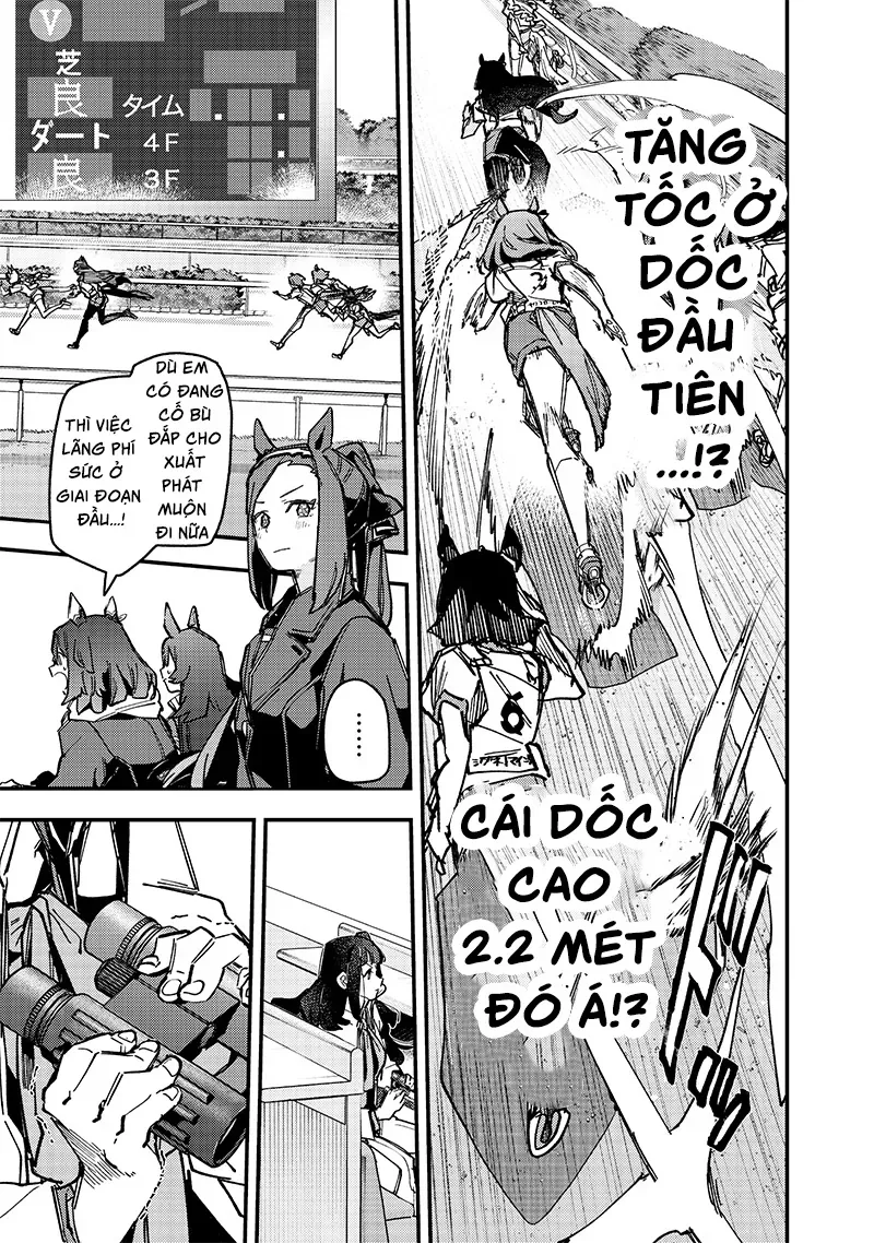 Uma Musume: Pretty Derby – Star Blossom Chapter 18 - Trang 2
