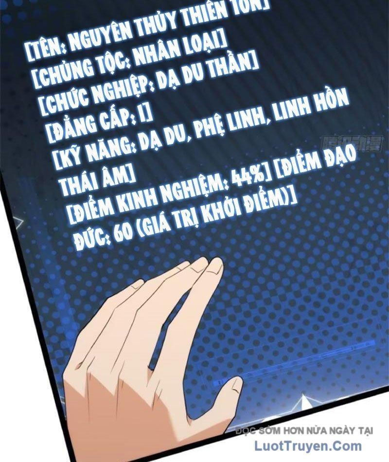 Linh Cảnh Hành Giả Chapter 28 - Trang 2