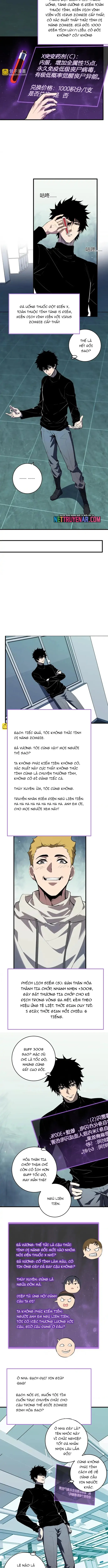 Mạt Nhật Thiên Hạ: Ta, Virus Quân Vương Chapter 90 - Trang 2