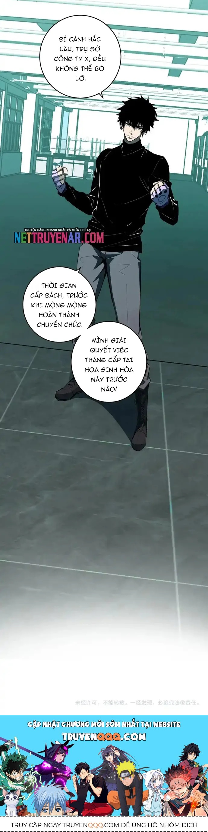 Mạt Nhật Thiên Hạ: Ta, Virus Quân Vương Chapter 90 - Trang 2