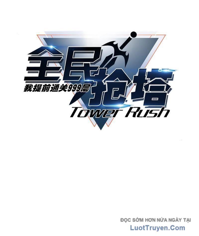 Toàn Dân Đoạt Tháp: Ta Đã Sớm Thông Qua Tầng 999 Chapter 21 - Trang 2