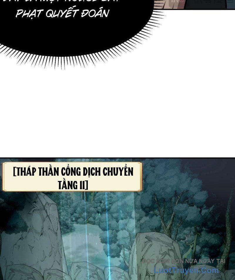 Toàn Dân Đoạt Tháp: Ta Đã Sớm Thông Qua Tầng 999 Chapter 21 - Trang 2