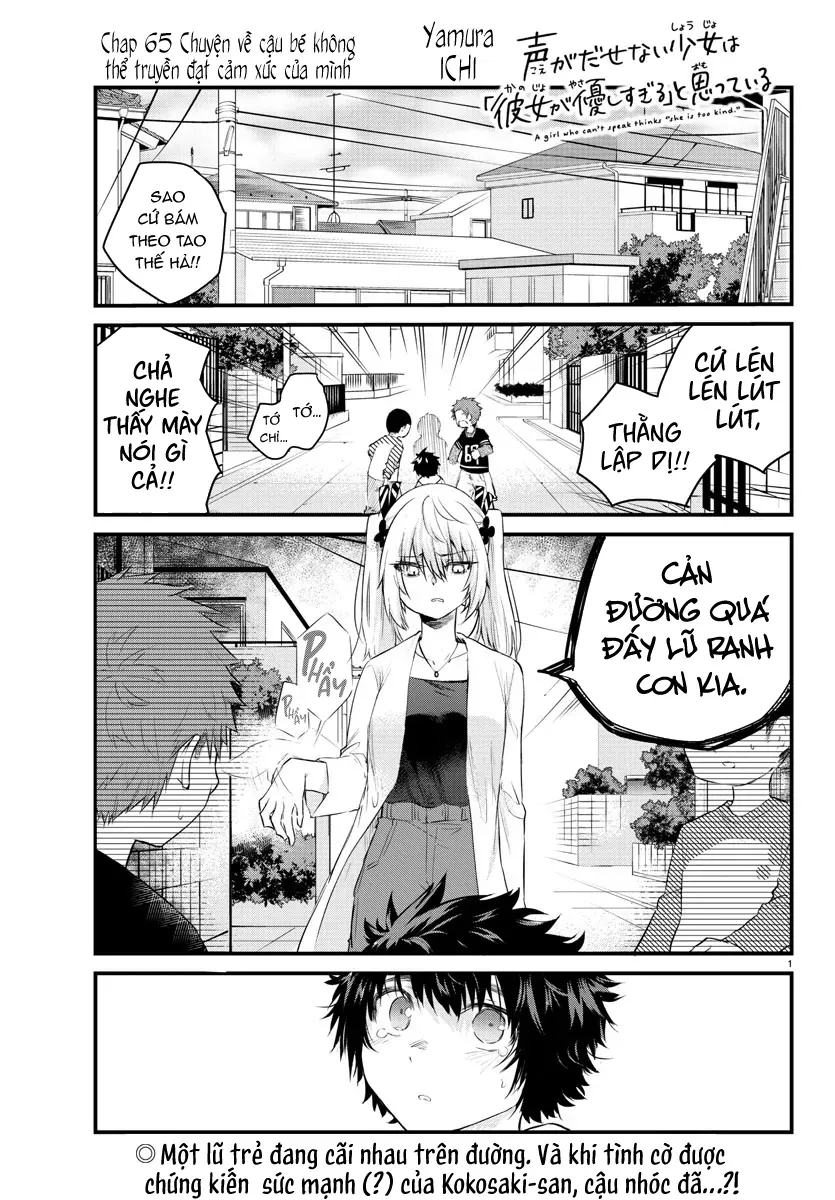 Koe Ga Dasenai Shoujo Wa “Kanojo Ga Yasashisugiru” To Omotte Iru Chapter 65 - Trang 2
