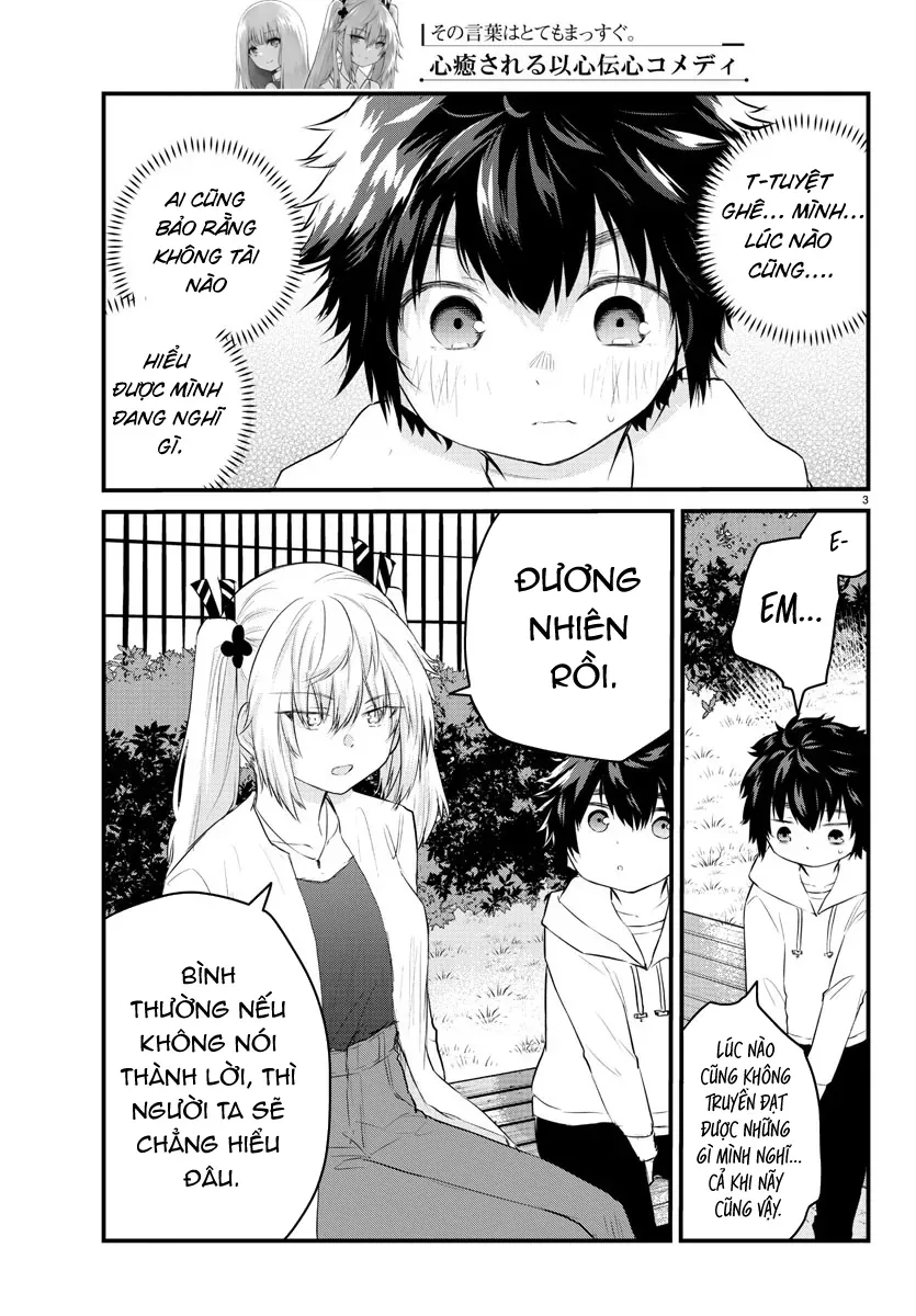 Koe Ga Dasenai Shoujo Wa “Kanojo Ga Yasashisugiru” To Omotte Iru Chapter 65 - Trang 2
