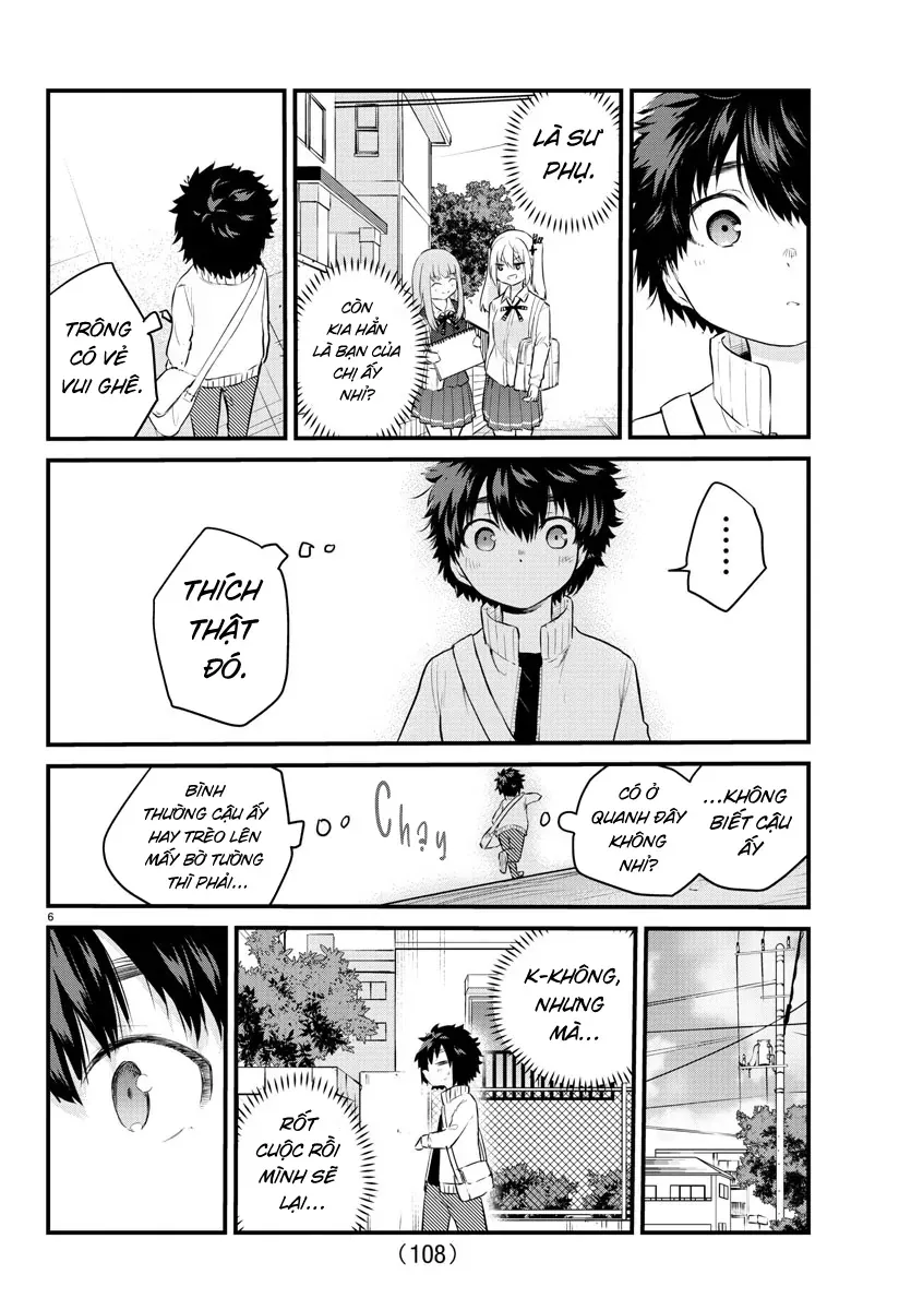 Koe Ga Dasenai Shoujo Wa “Kanojo Ga Yasashisugiru” To Omotte Iru Chapter 65 - Trang 2