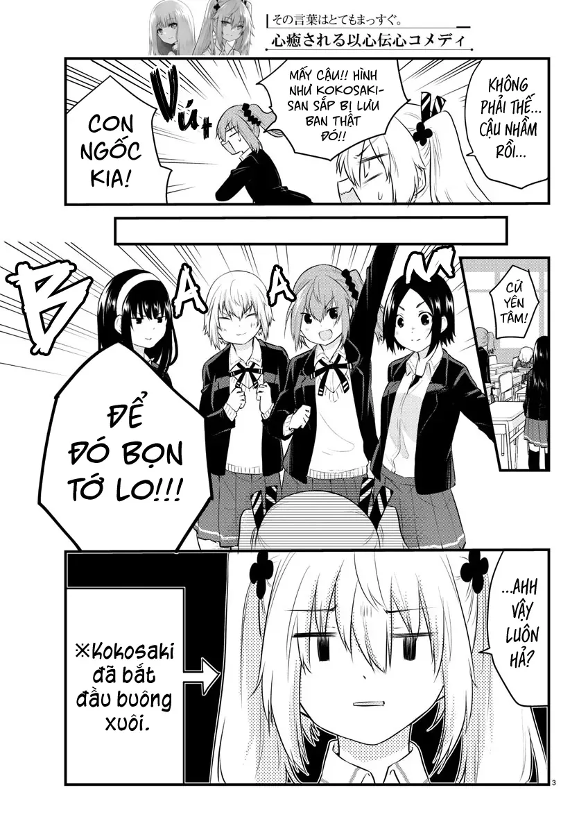 Koe Ga Dasenai Shoujo Wa “Kanojo Ga Yasashisugiru” To Omotte Iru Chapter 66 - Trang 2