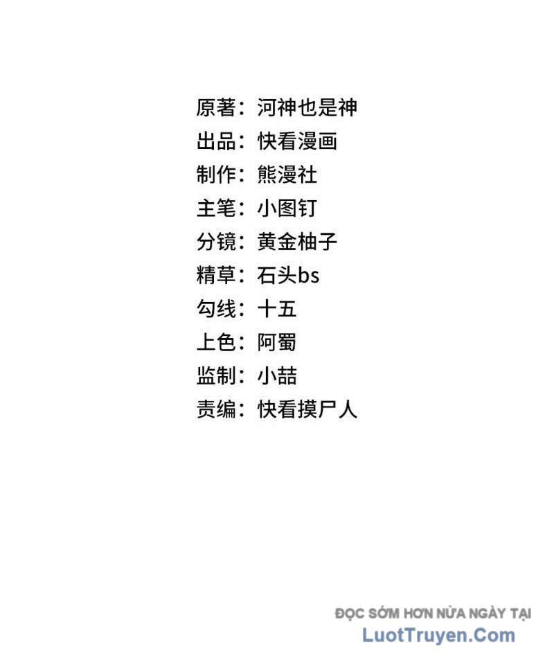 Ẩn Long Đô Thị Chapter 15 - Trang 2