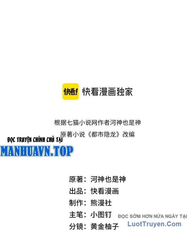 Ẩn Long Đô Thị Chapter 16 - Trang 2