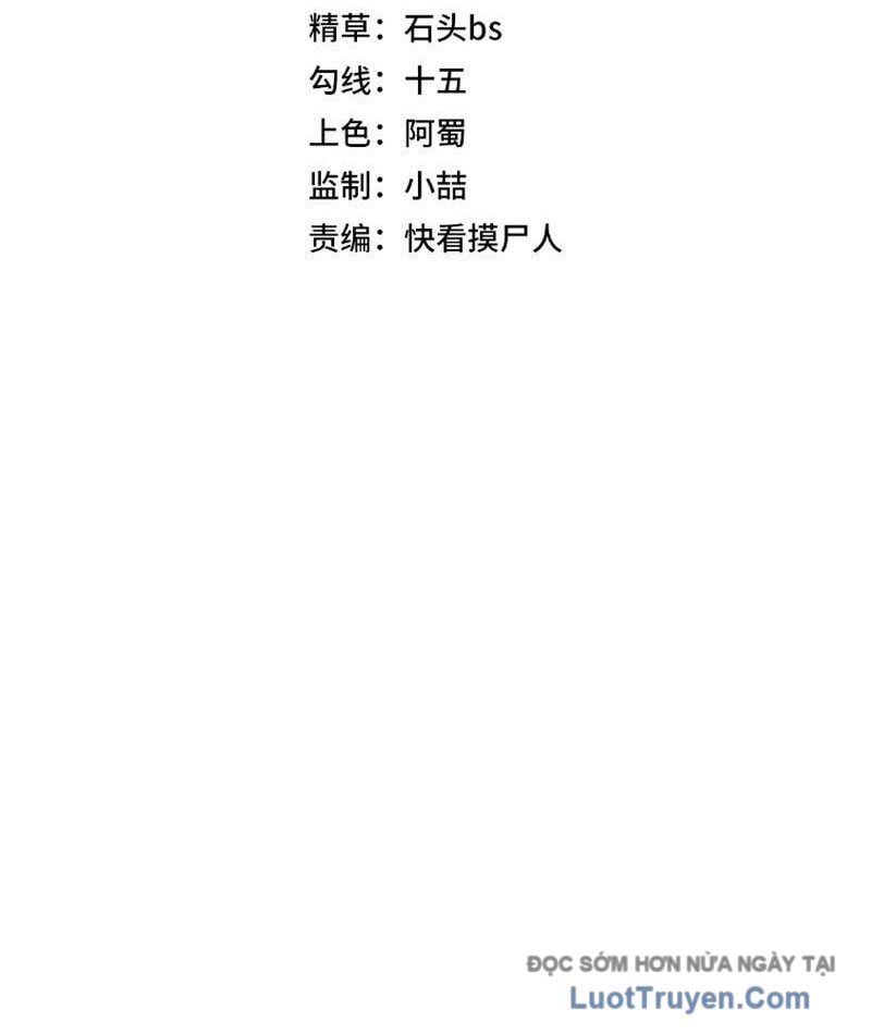 Ẩn Long Đô Thị Chapter 16 - Trang 2