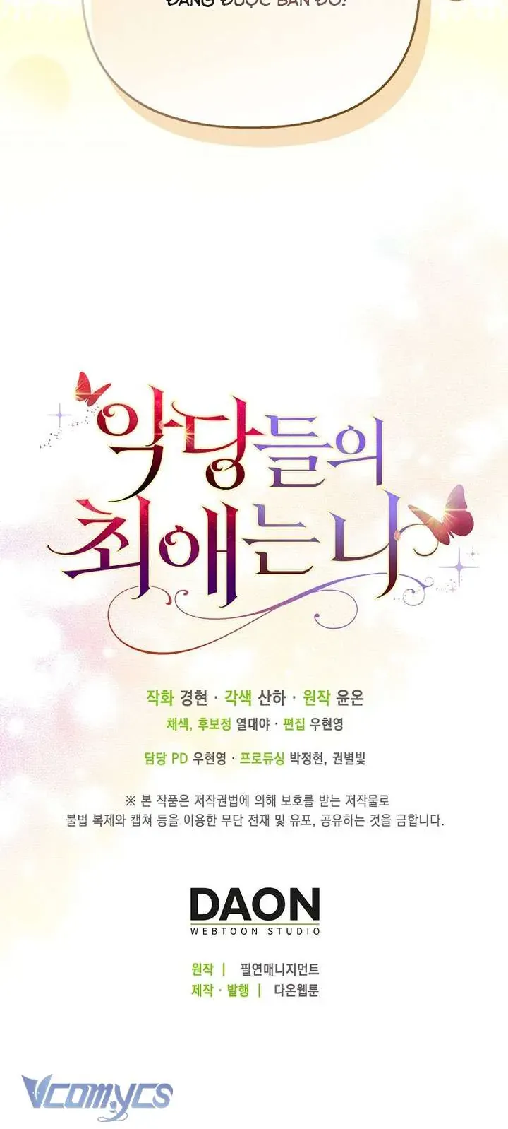 Nhân Vật Phản Diện Đều Thích Tôi Chapter 61 - Trang 2