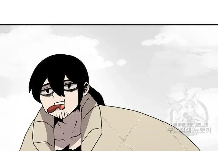 Một Mảnh Thời Gian Chapter 8 - Trang 2