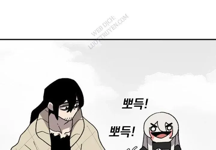 Một Mảnh Thời Gian Chapter 8 - Trang 2