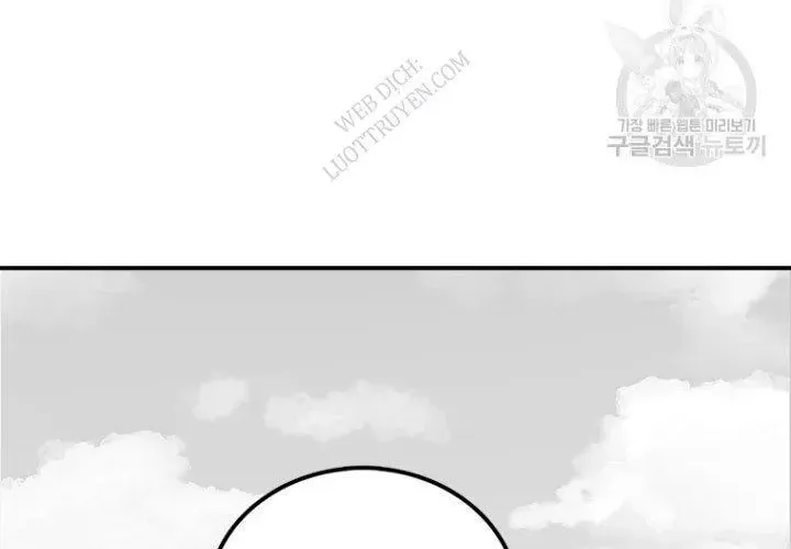 Một Mảnh Thời Gian Chapter 8 - Trang 2