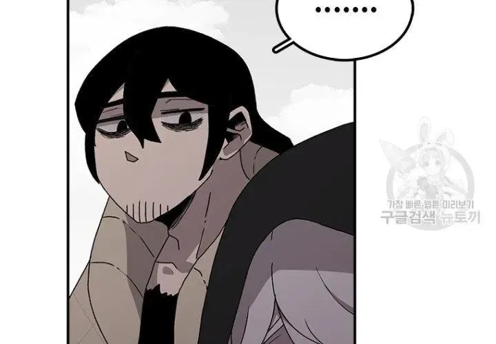 Một Mảnh Thời Gian Chapter 8 - Trang 2