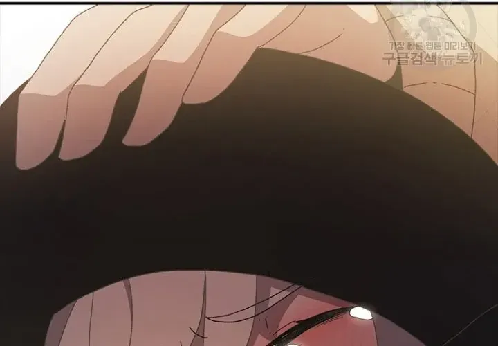 Một Mảnh Thời Gian Chapter 8 - Trang 2