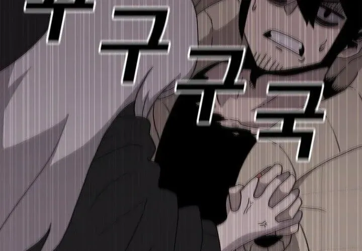 Một Mảnh Thời Gian Chapter 8 - Trang 2