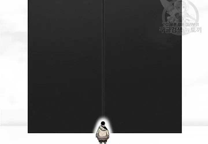 Một Mảnh Thời Gian Chapter 8 - Trang 2