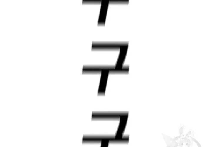 Một Mảnh Thời Gian Chapter 8 - Trang 2