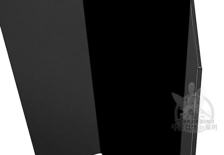 Một Mảnh Thời Gian Chapter 8 - Trang 2