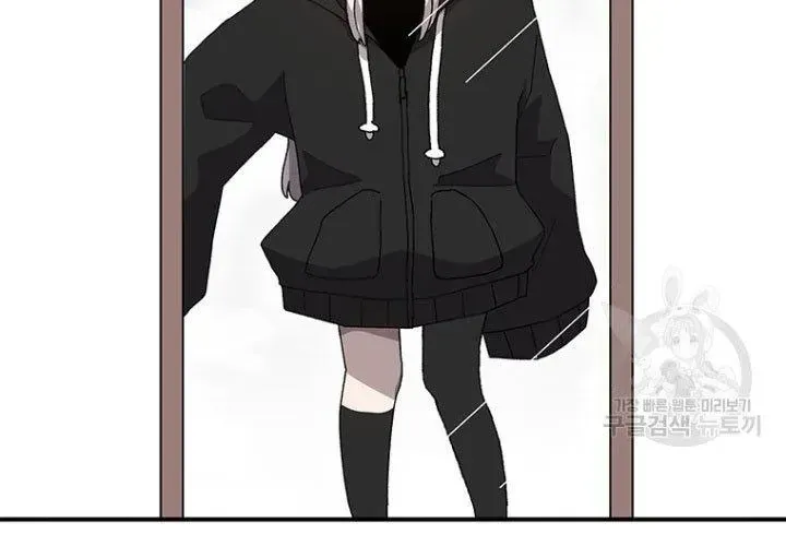 Một Mảnh Thời Gian Chapter 8 - Trang 2