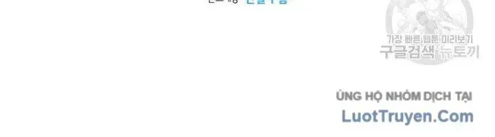 Một Mảnh Thời Gian Chapter 8 - Trang 2