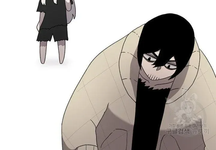 Một Mảnh Thời Gian Chapter 8 - Trang 2