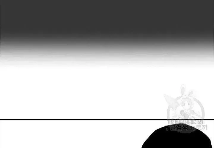 Một Mảnh Thời Gian Chapter 8 - Trang 2