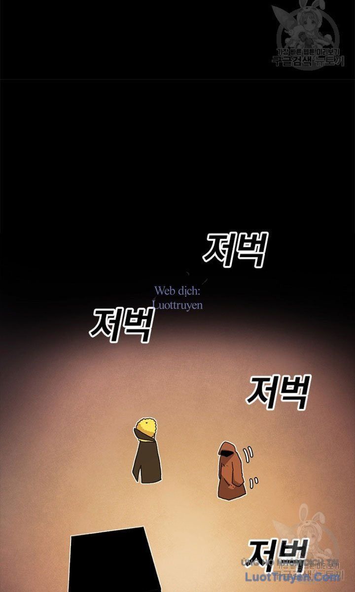 Một Mảnh Thời Gian Chapter 9 - Trang 2