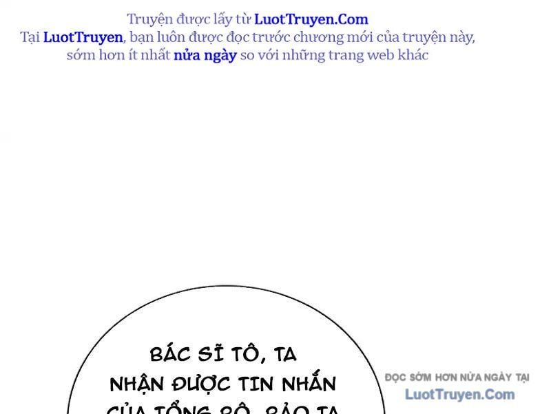 Công Hội Kỳ Lân Chapter 41 - Trang 2