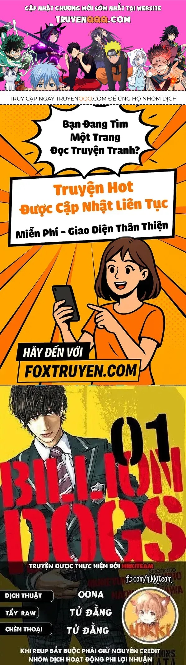 Billion Dogs Chapter 65 - Trang 2