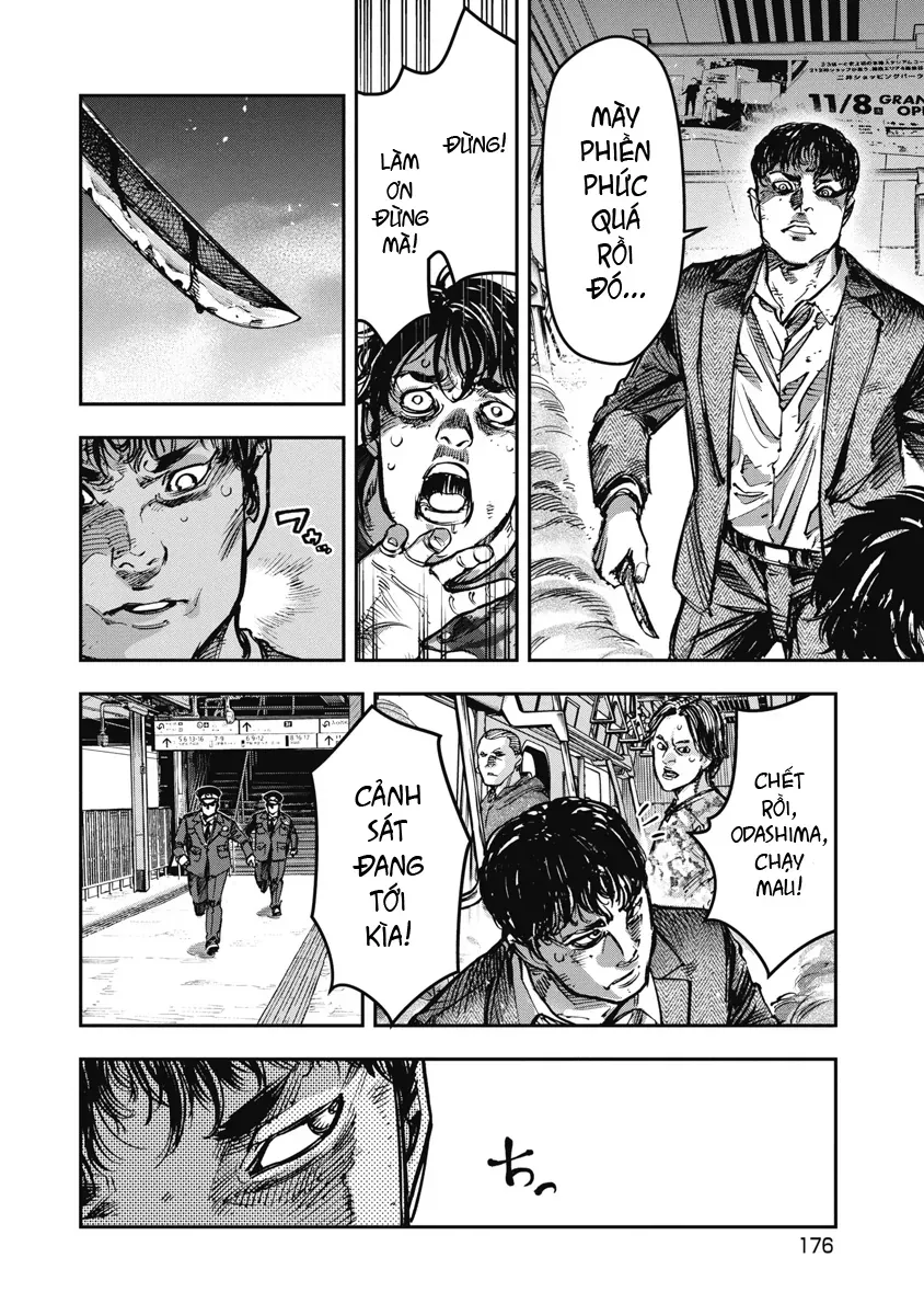 Bakuchi Gui Chapter 39 - Trang 2