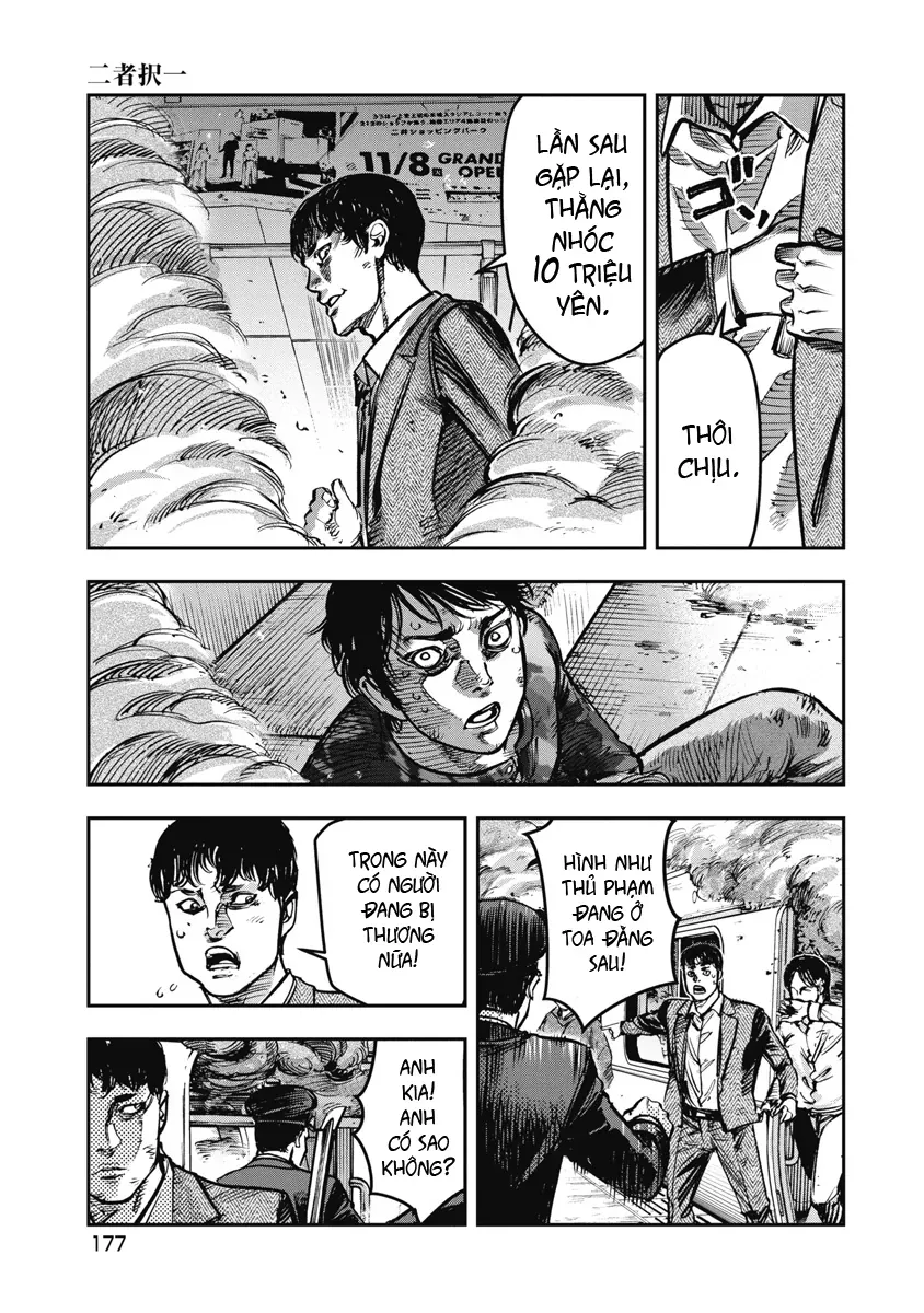 Bakuchi Gui Chapter 39 - Trang 2