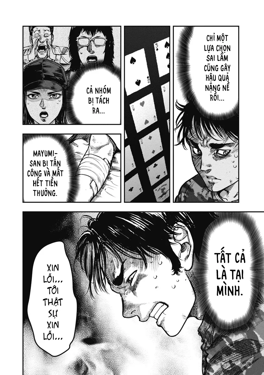 Bakuchi Gui Chapter 39 - Trang 2