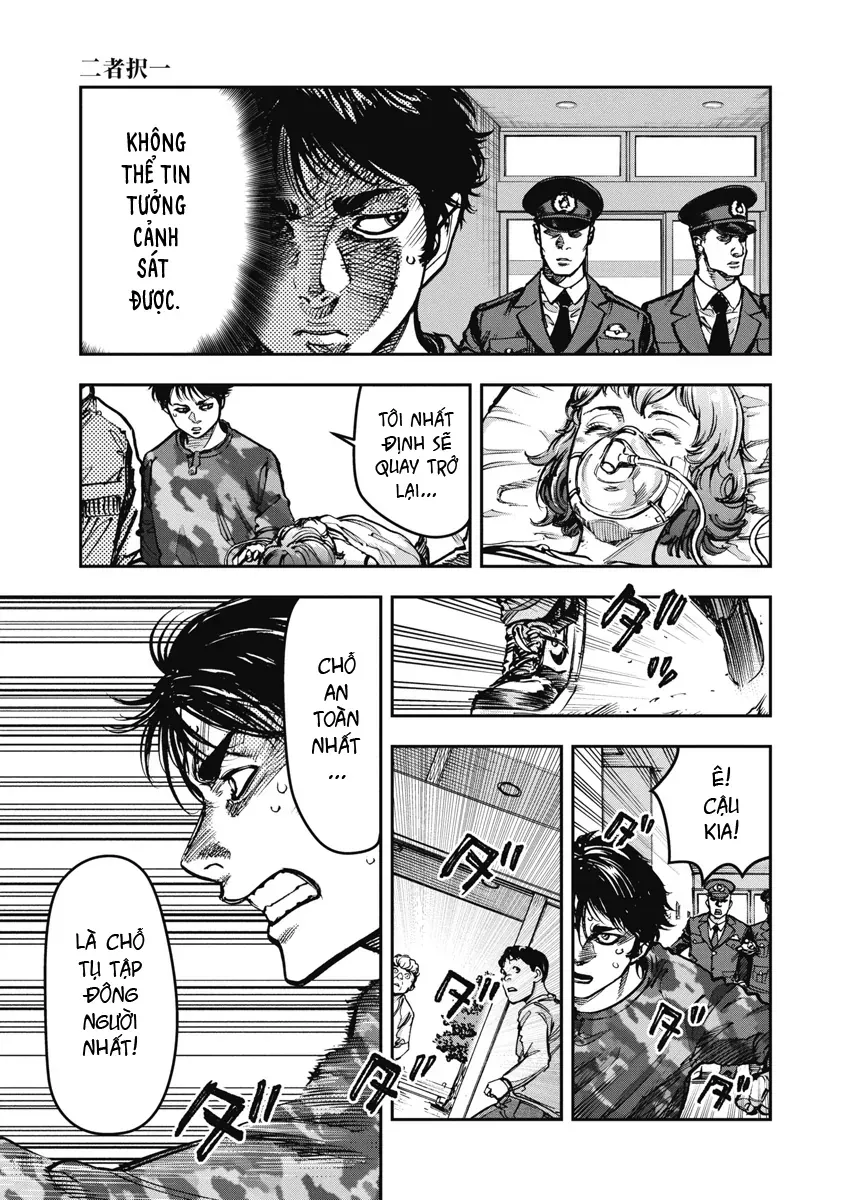 Bakuchi Gui Chapter 39 - Trang 2