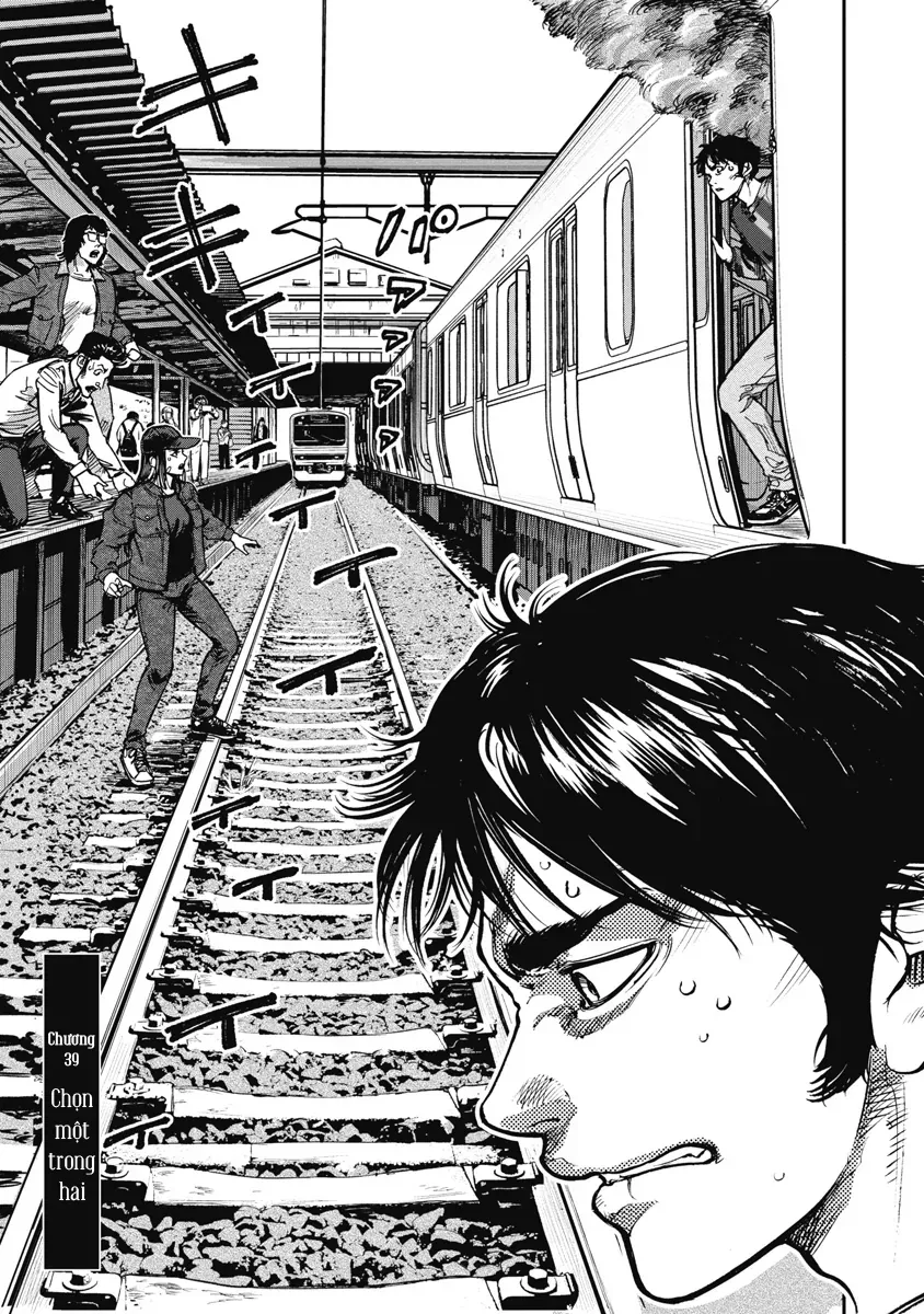 Bakuchi Gui Chapter 39 - Trang 2