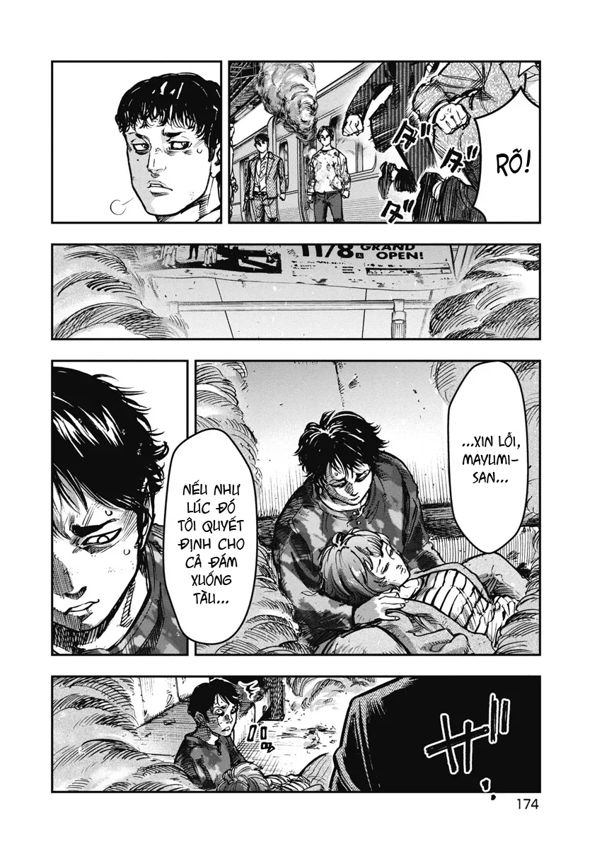 Bakuchi Gui Chapter 39 - Trang 2