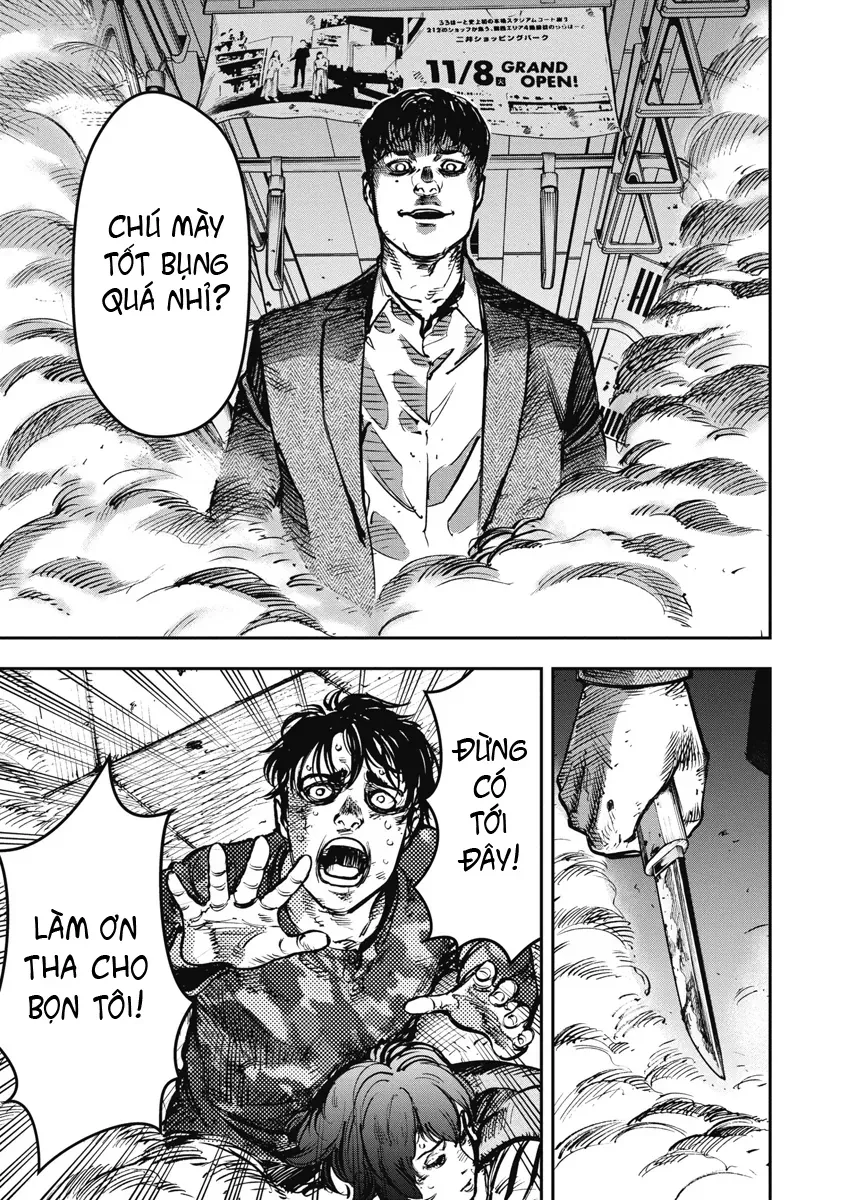 Bakuchi Gui Chapter 39 - Trang 2