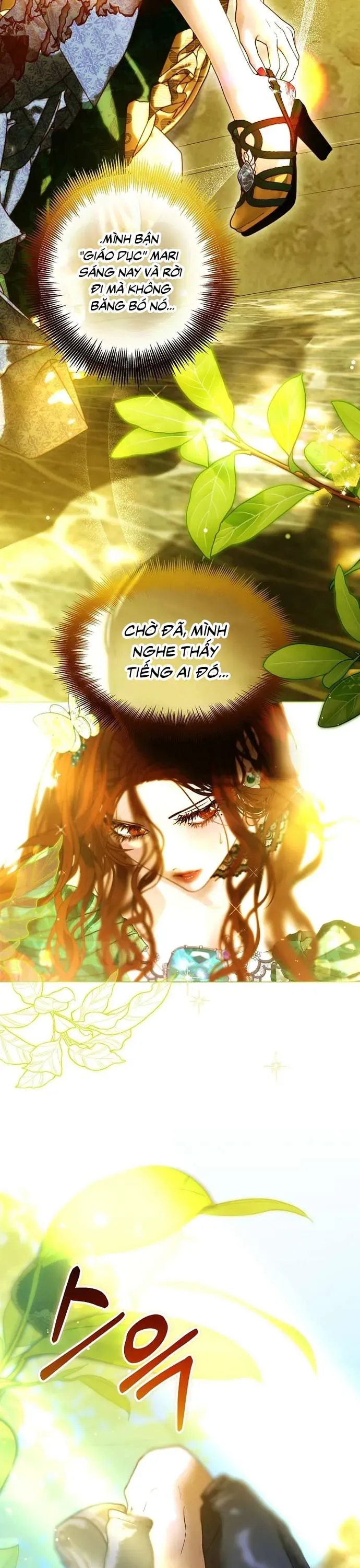 Những Mảnh Vỡ Của Giấc Mộng Thủy Tinh Chapter 6 - Trang 2