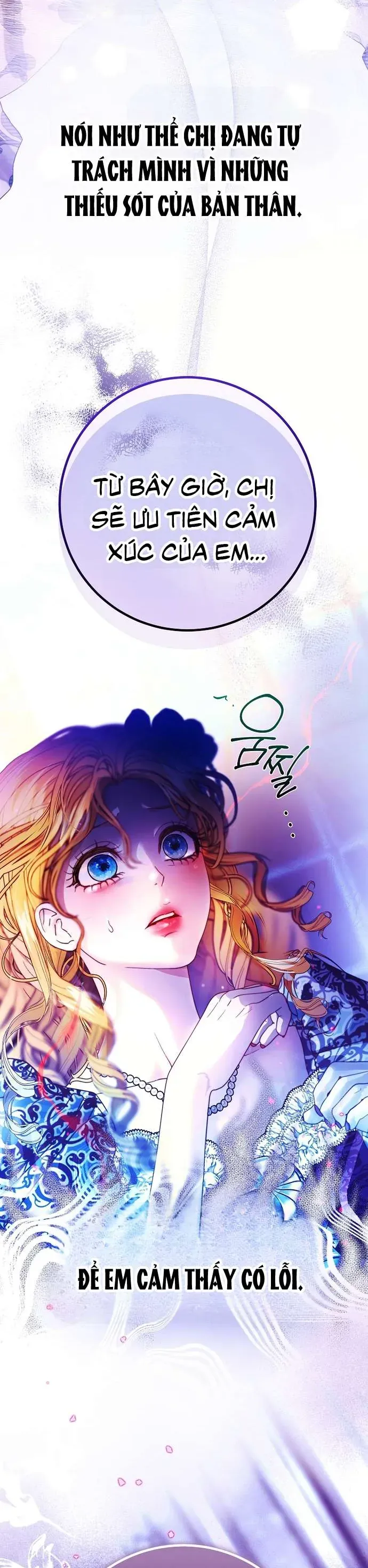 Những Mảnh Vỡ Của Giấc Mộng Thủy Tinh Chapter 6 - Trang 2