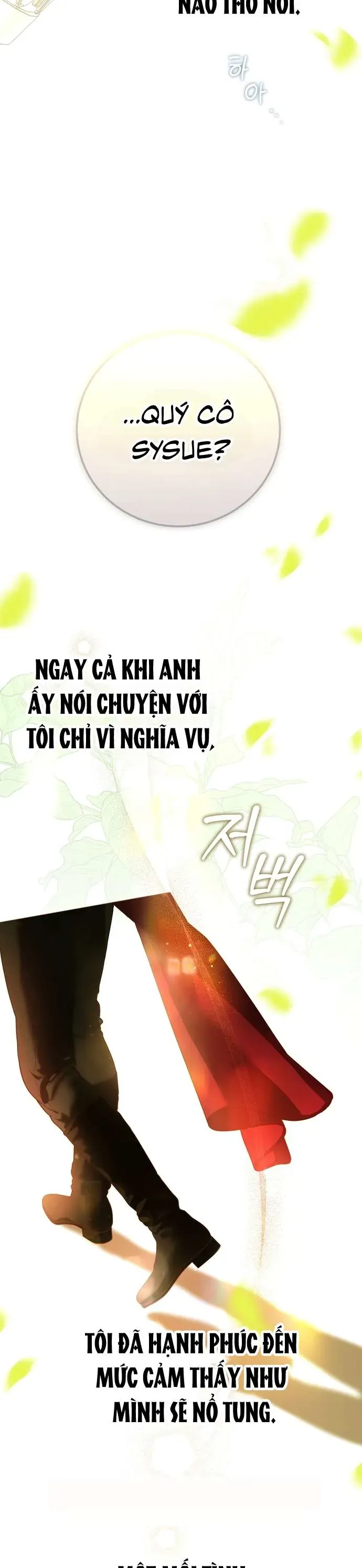 Những Mảnh Vỡ Của Giấc Mộng Thủy Tinh Chapter 6 - Trang 2