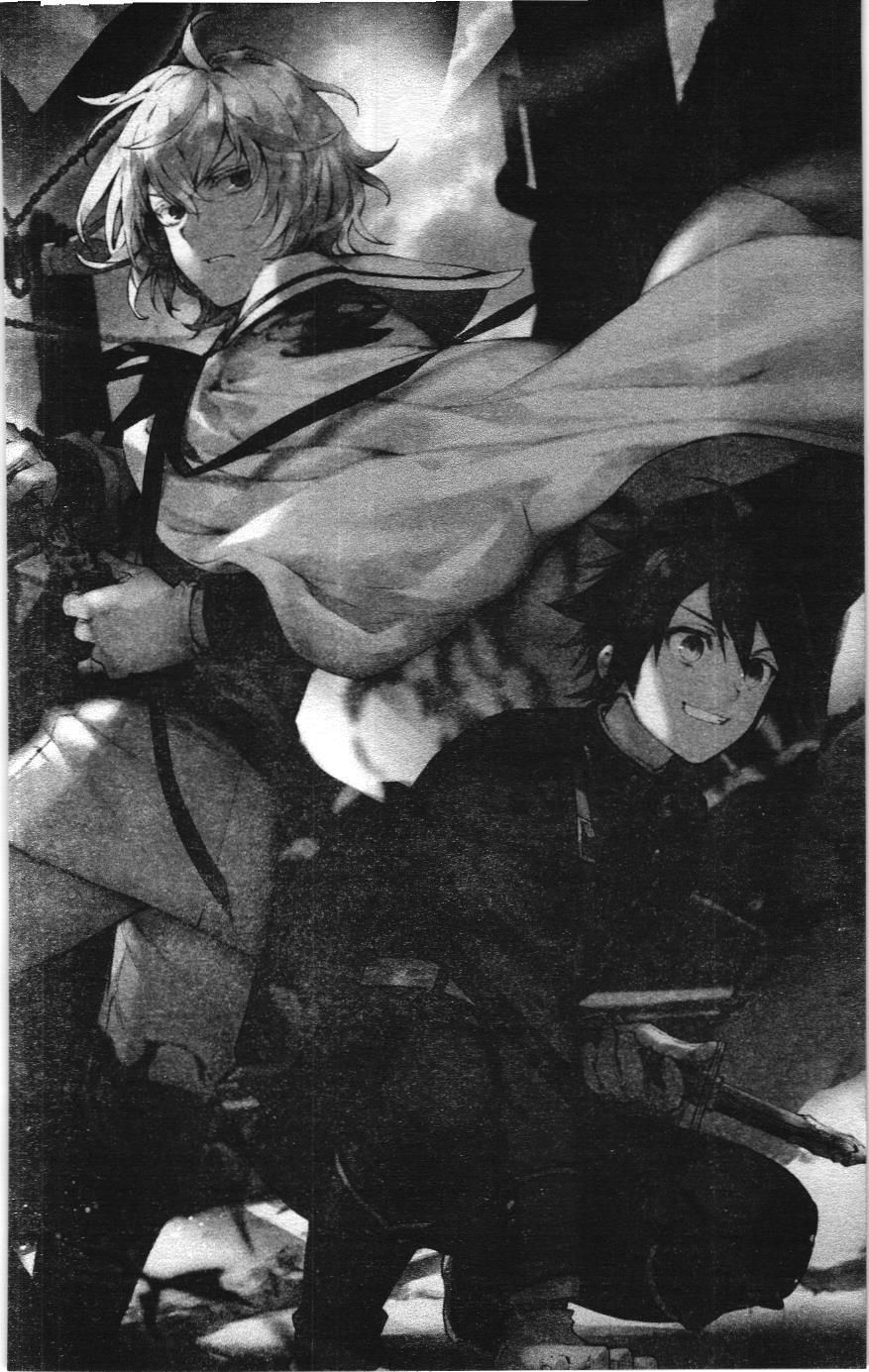 Thiên Thần Diệt Thế – Seraph Of The End (Nxb Kim Đồng) Chapter 82 - Trang 2