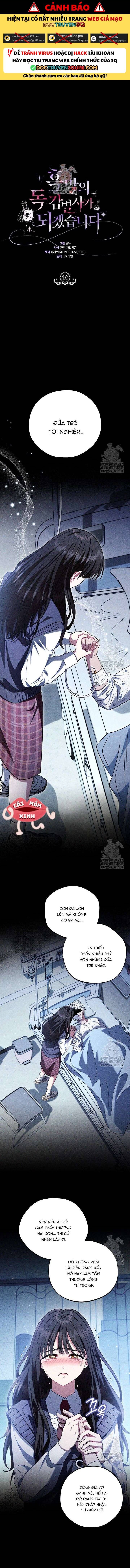 Trở Thành Người Giám Định Chất Độc Cho Thế Lực Hắc Ám Chapter 46.2 - Trang 2