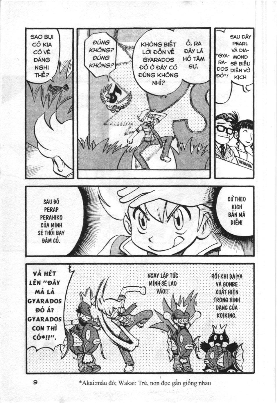 Pokémon Đặc Biệt (Nxb Kim Đồng) Chapter 338 - Trang 2