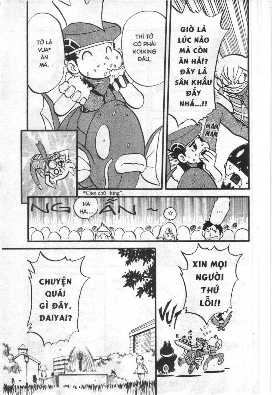 Pokémon Đặc Biệt (Nxb Kim Đồng) Chapter 338 - Trang 2