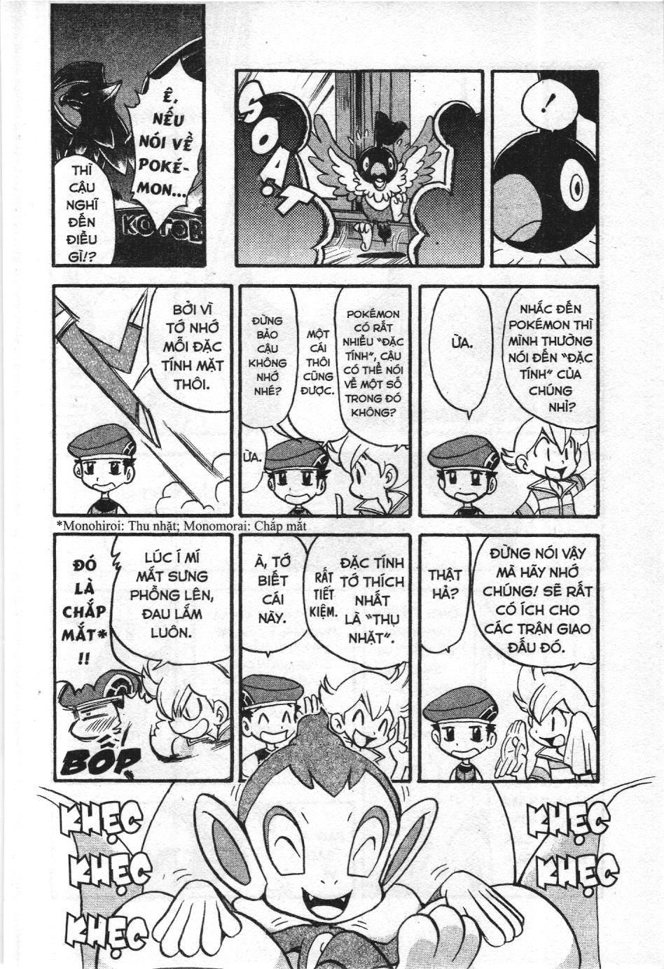Pokémon Đặc Biệt (Nxb Kim Đồng) Chapter 339 - Trang 2