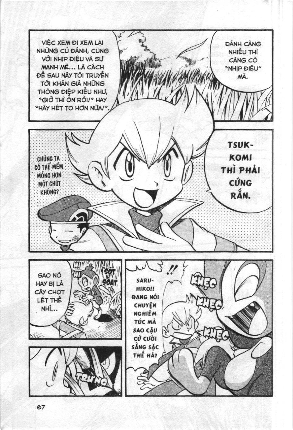 Pokémon Đặc Biệt (Nxb Kim Đồng) Chapter 340 - Trang 2