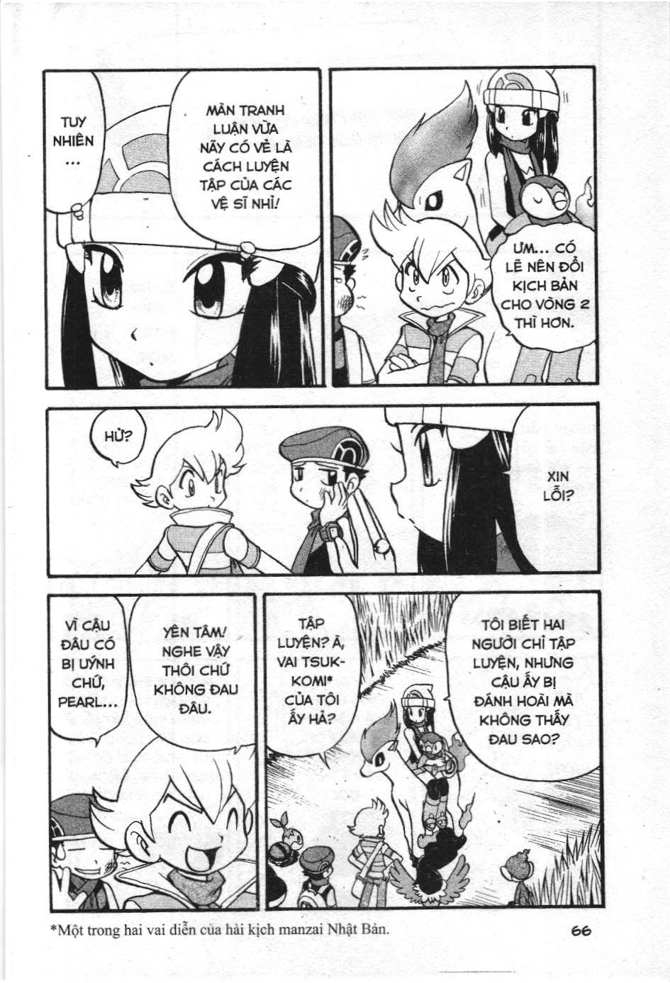 Pokémon Đặc Biệt (Nxb Kim Đồng) Chapter 340 - Trang 2